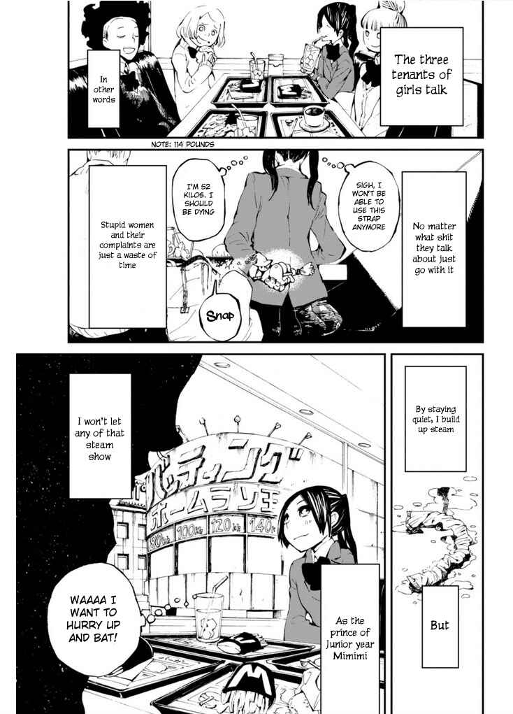 Macchi Shoujo Chapter 9 - Page 5