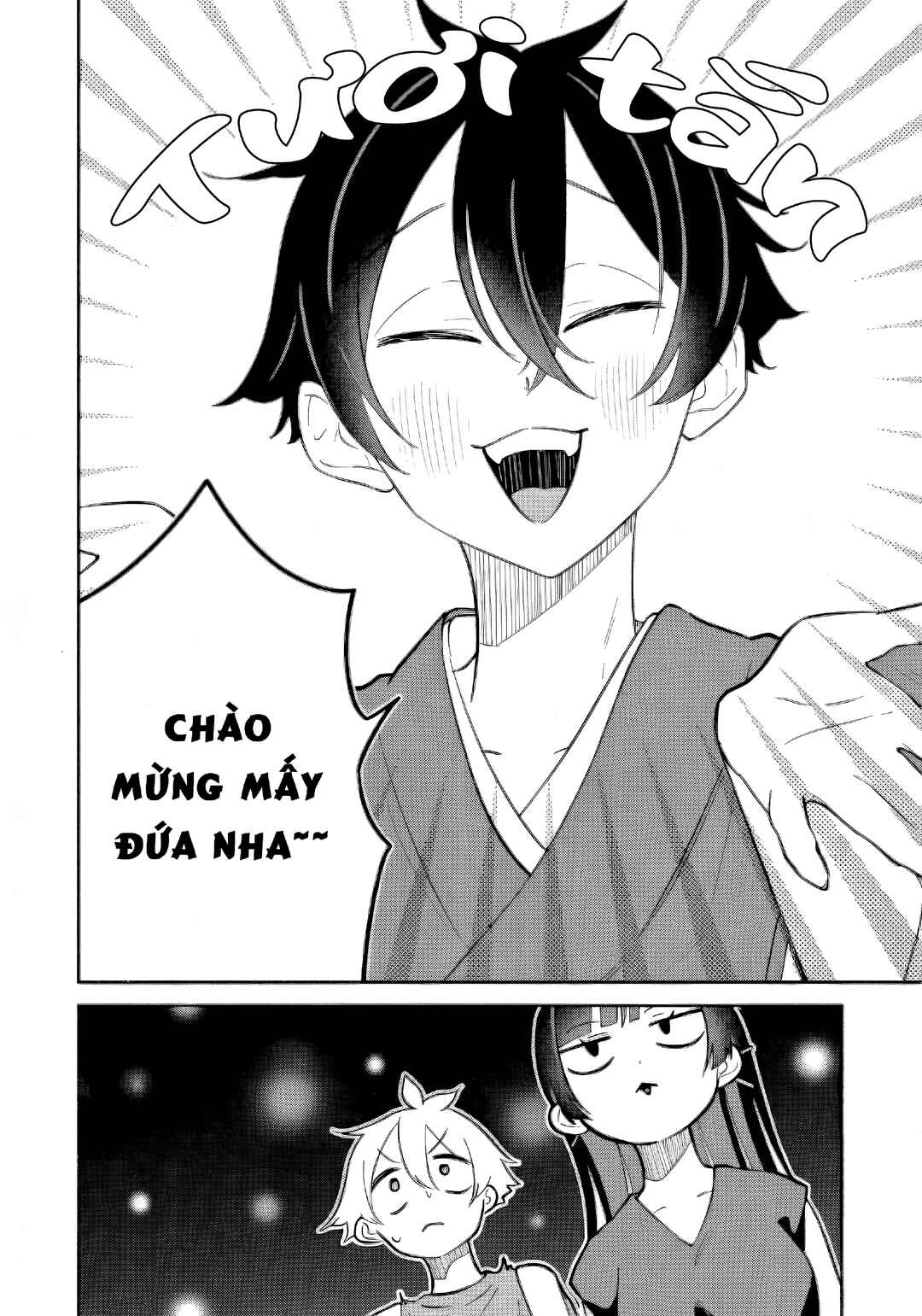 Boku no Ikezu na Konyakusha Chapter 16 - Page 16