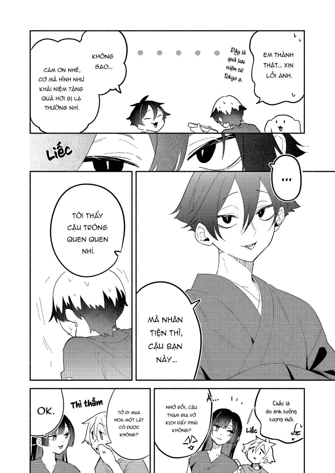 Boku no Ikezu na Konyakusha Chapter 16 - Page 22