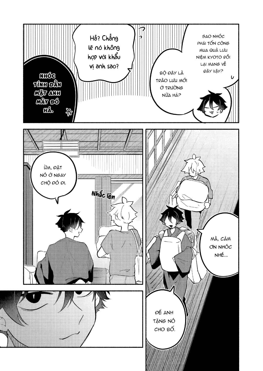 Boku no Ikezu na Konyakusha Chapter 16 - Page 29