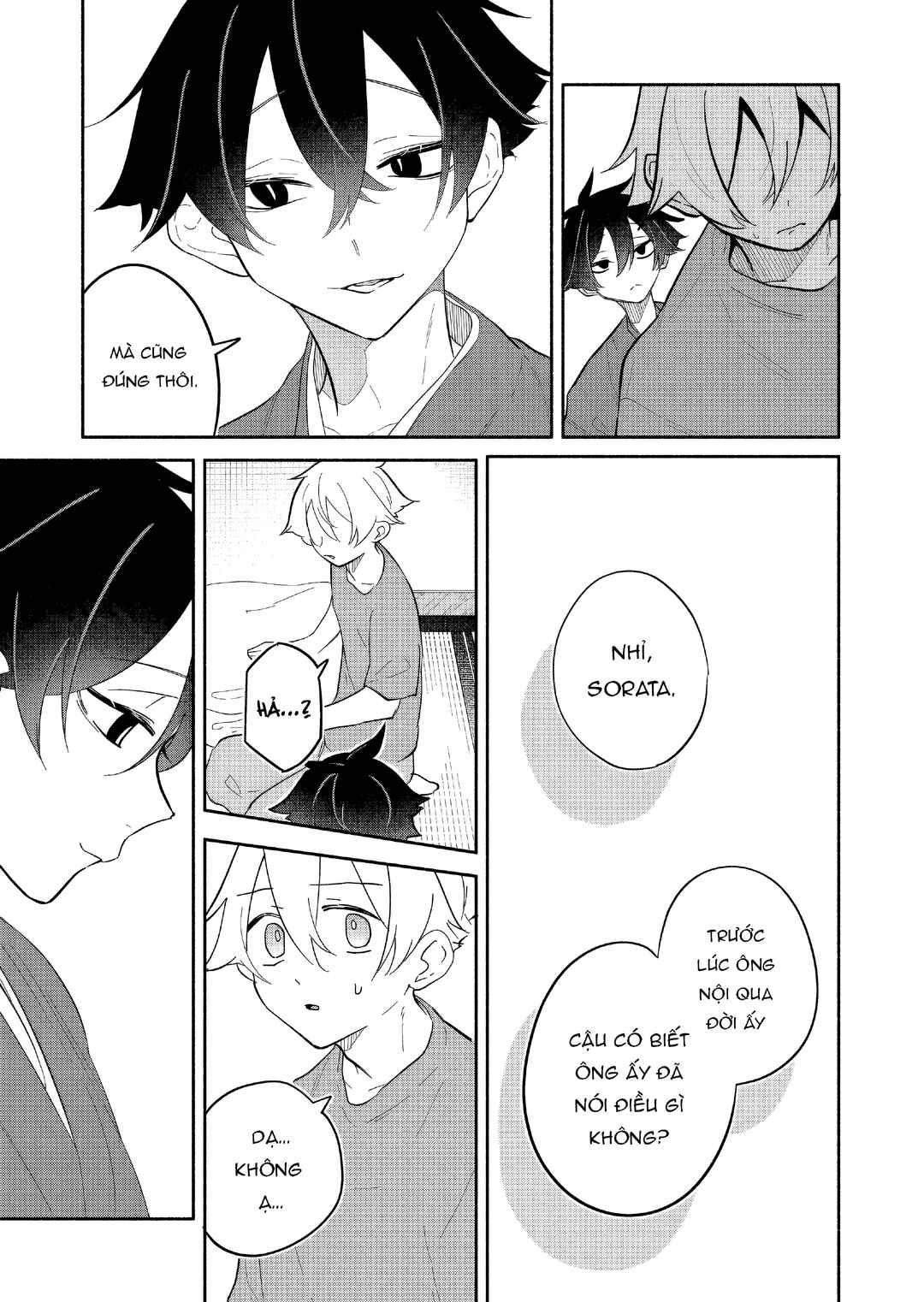 Boku no Ikezu na Konyakusha Chapter 16 - Page 33