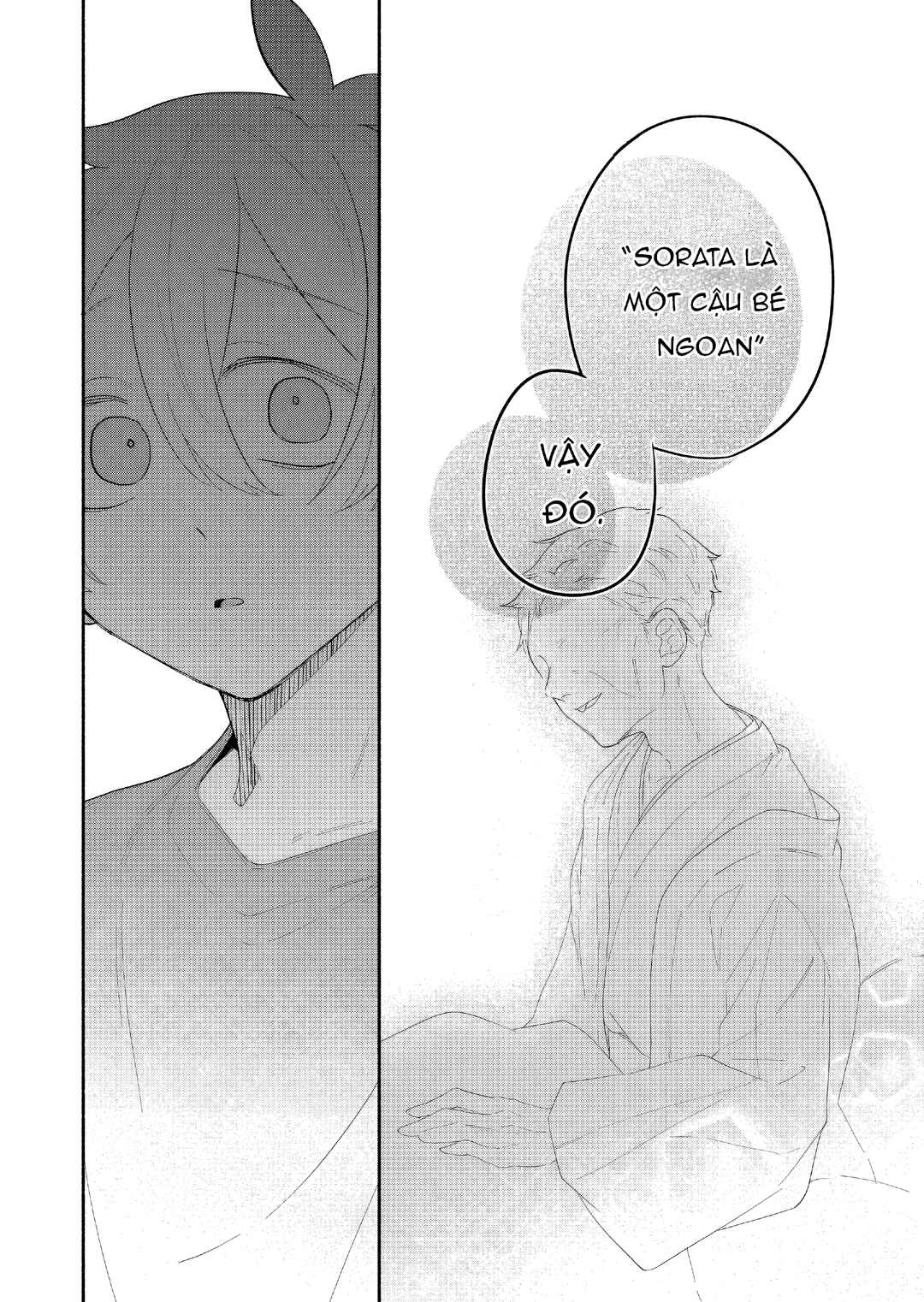 Boku no Ikezu na Konyakusha Chapter 16 - Page 34