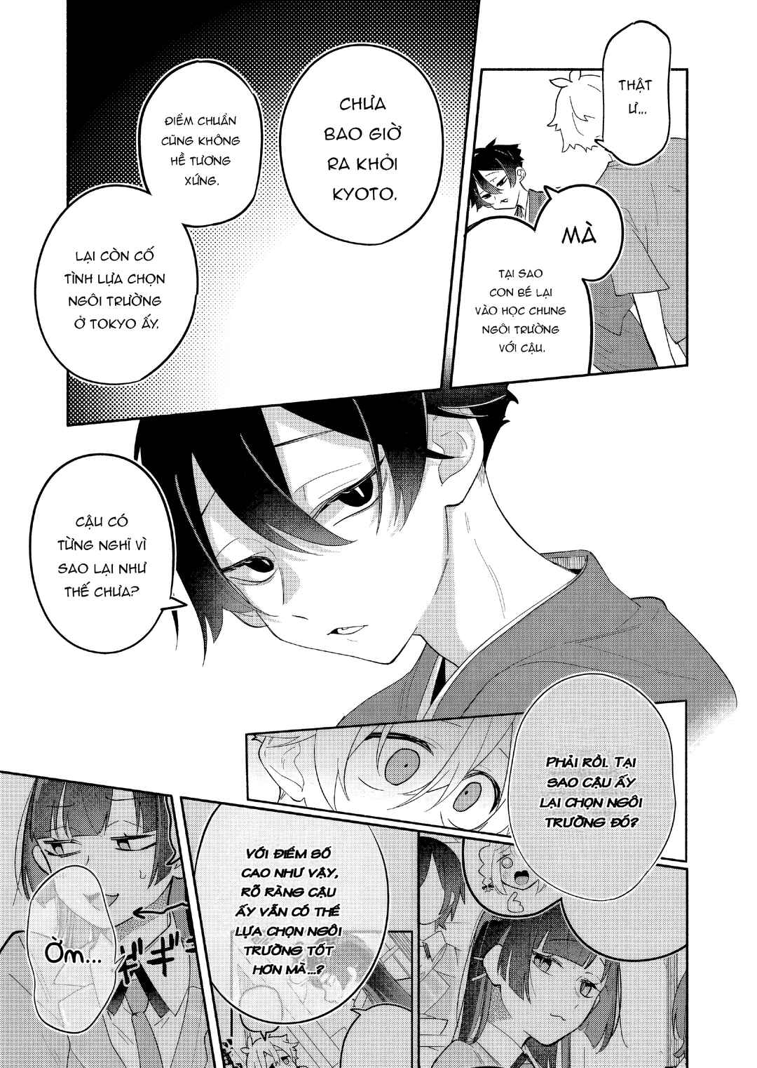 Boku no Ikezu na Konyakusha Chapter 16 - Page 35