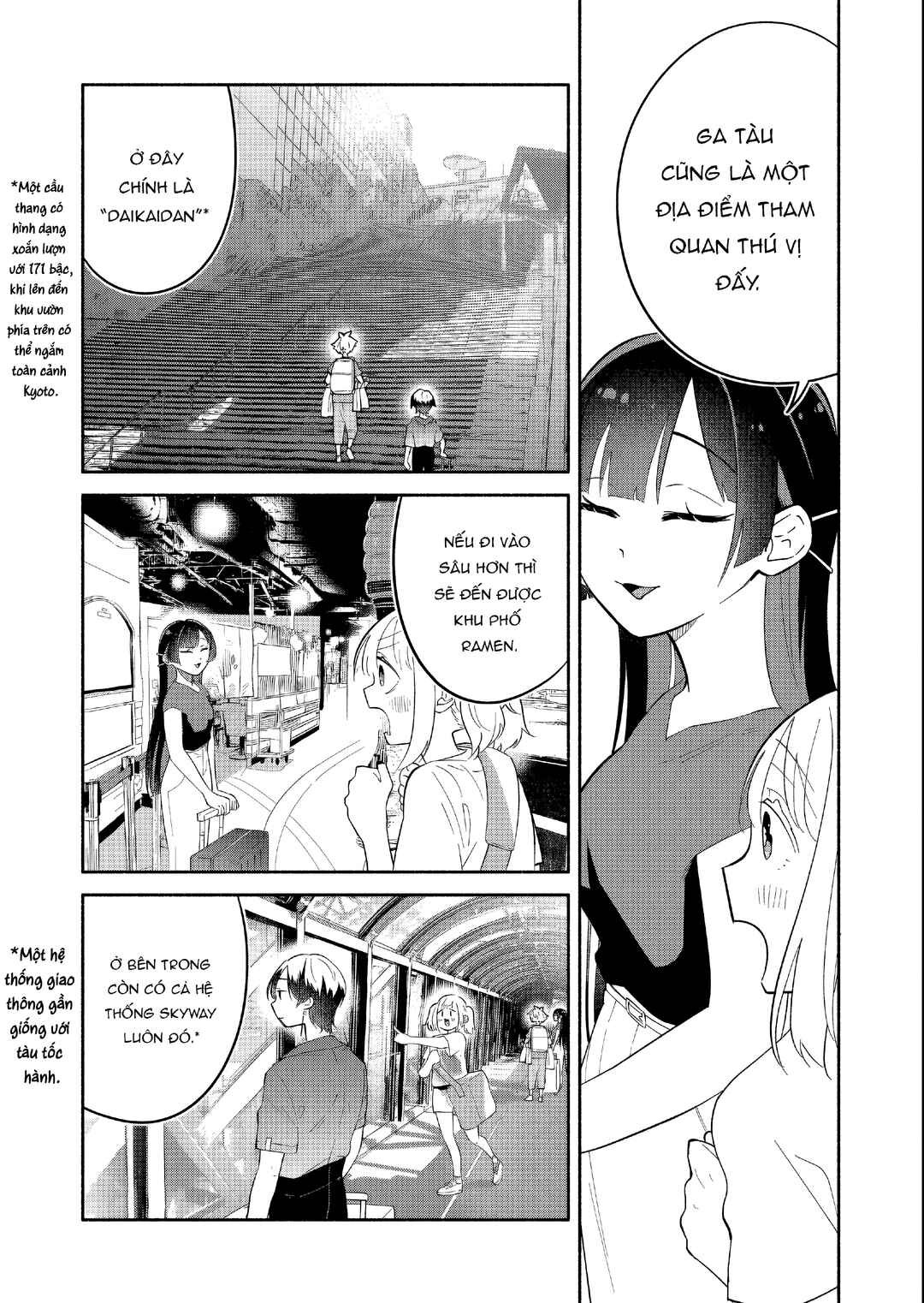 Boku no Ikezu na Konyakusha Chapter 16 - Page 9