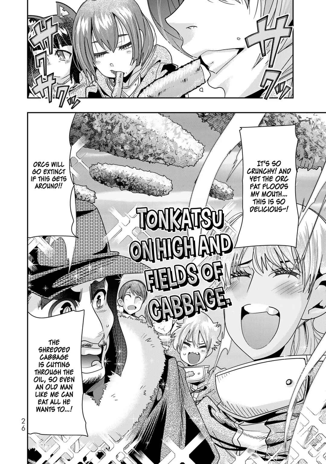 Yoku Wakaranai Keredo Isekai ni Tensei Shiteita You Desu Chapter 68 - Page 24