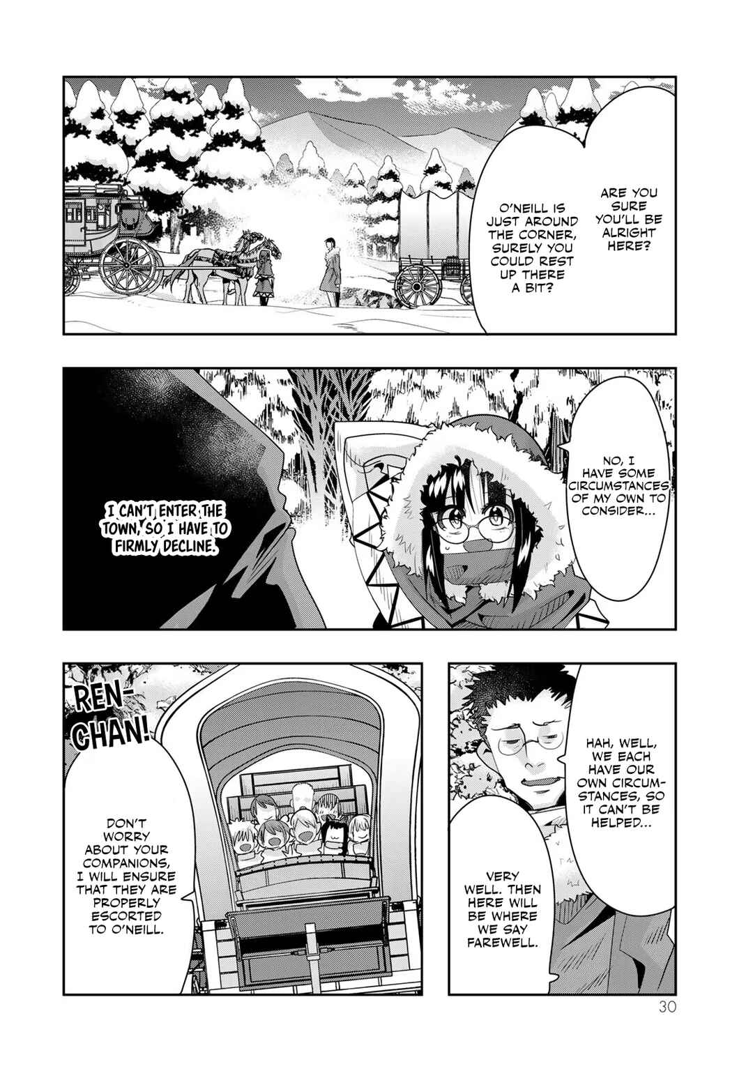 Yoku Wakaranai Keredo Isekai ni Tensei Shiteita You Desu Chapter 68 - Page 28