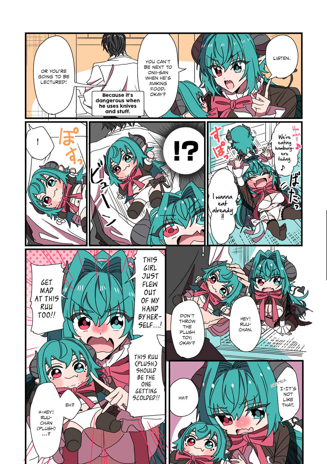 Succubus ga Yattekita Ohanashi Chapter 102 - Page 1
