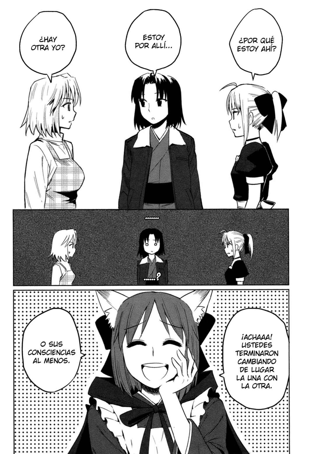 All Around Type-Moon Chapter 3 - Page 13