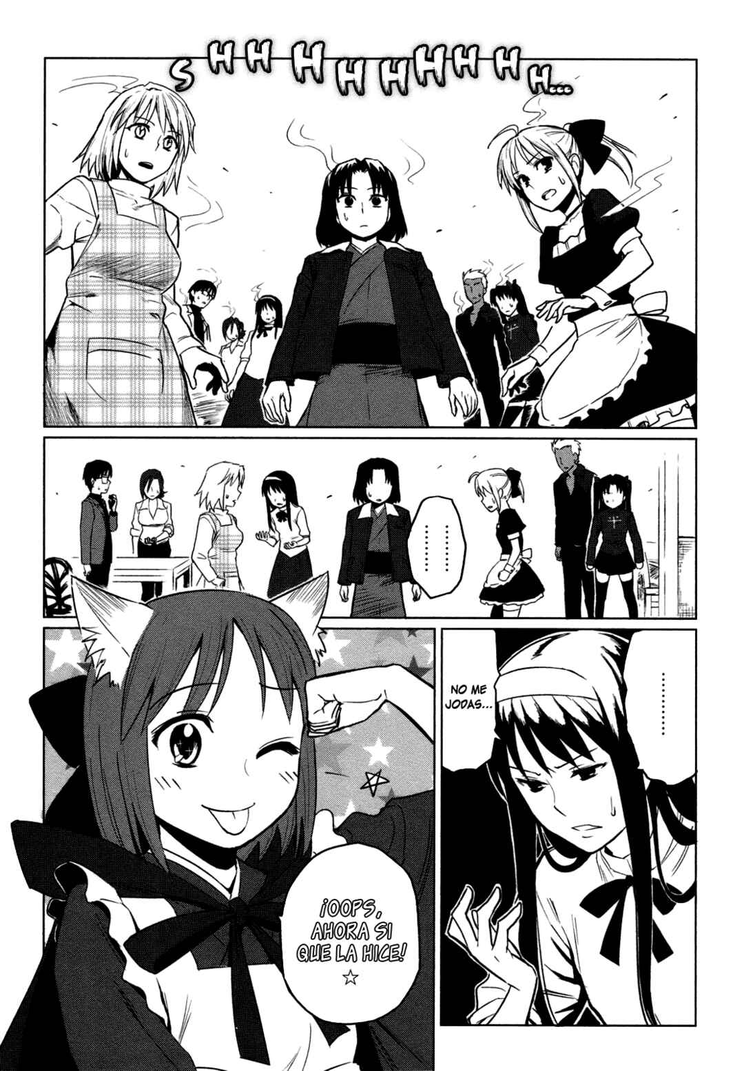 All Around Type-Moon Chapter 3 - Page 29