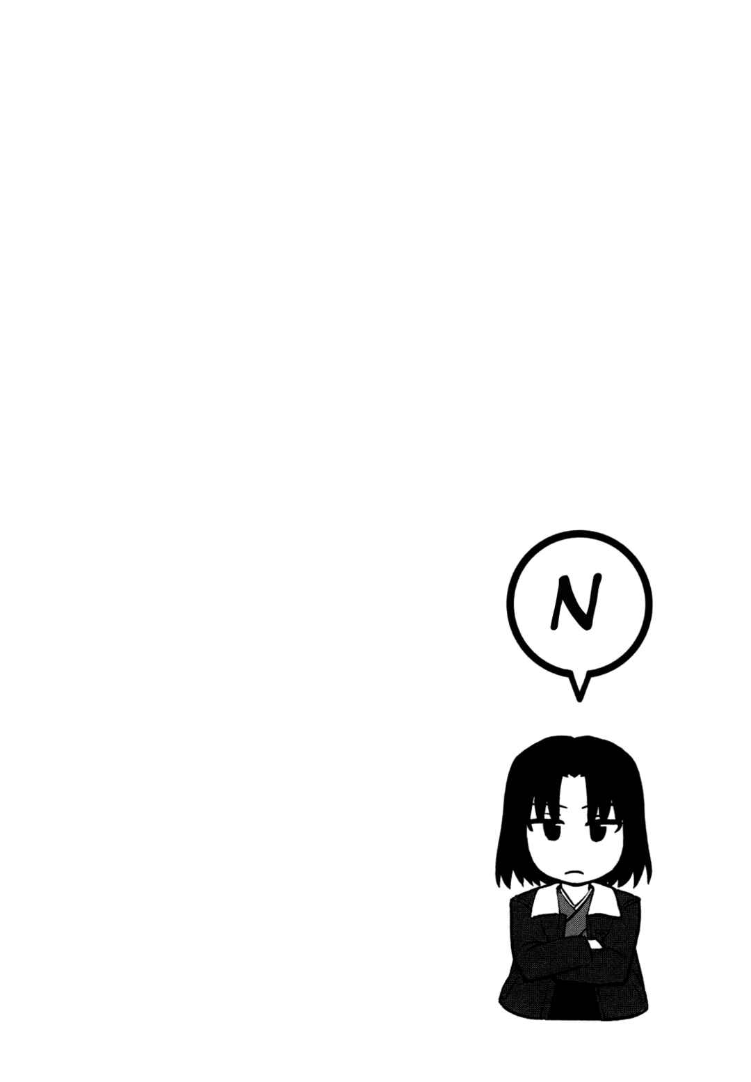 All Around Type-Moon Chapter 3 - Page 38
