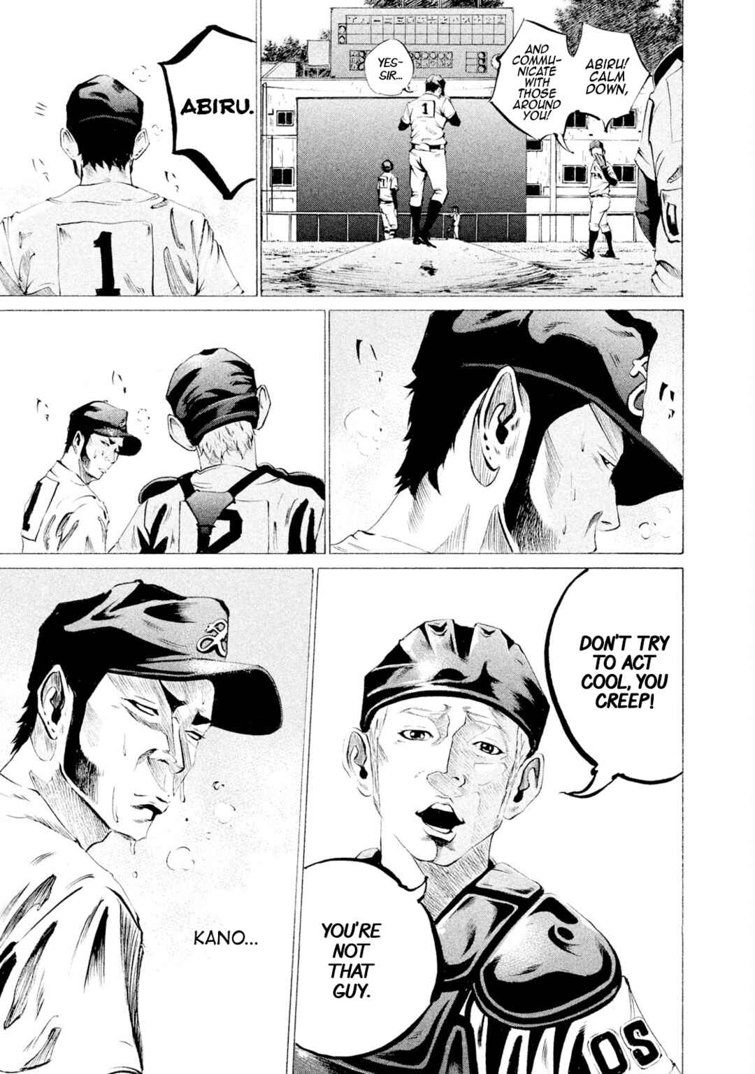 Battle Studies Chapter 38 - Page 14