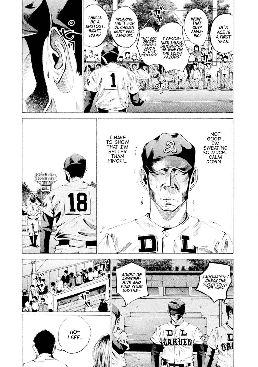 Battle Studies Chapter 38 - Page 4