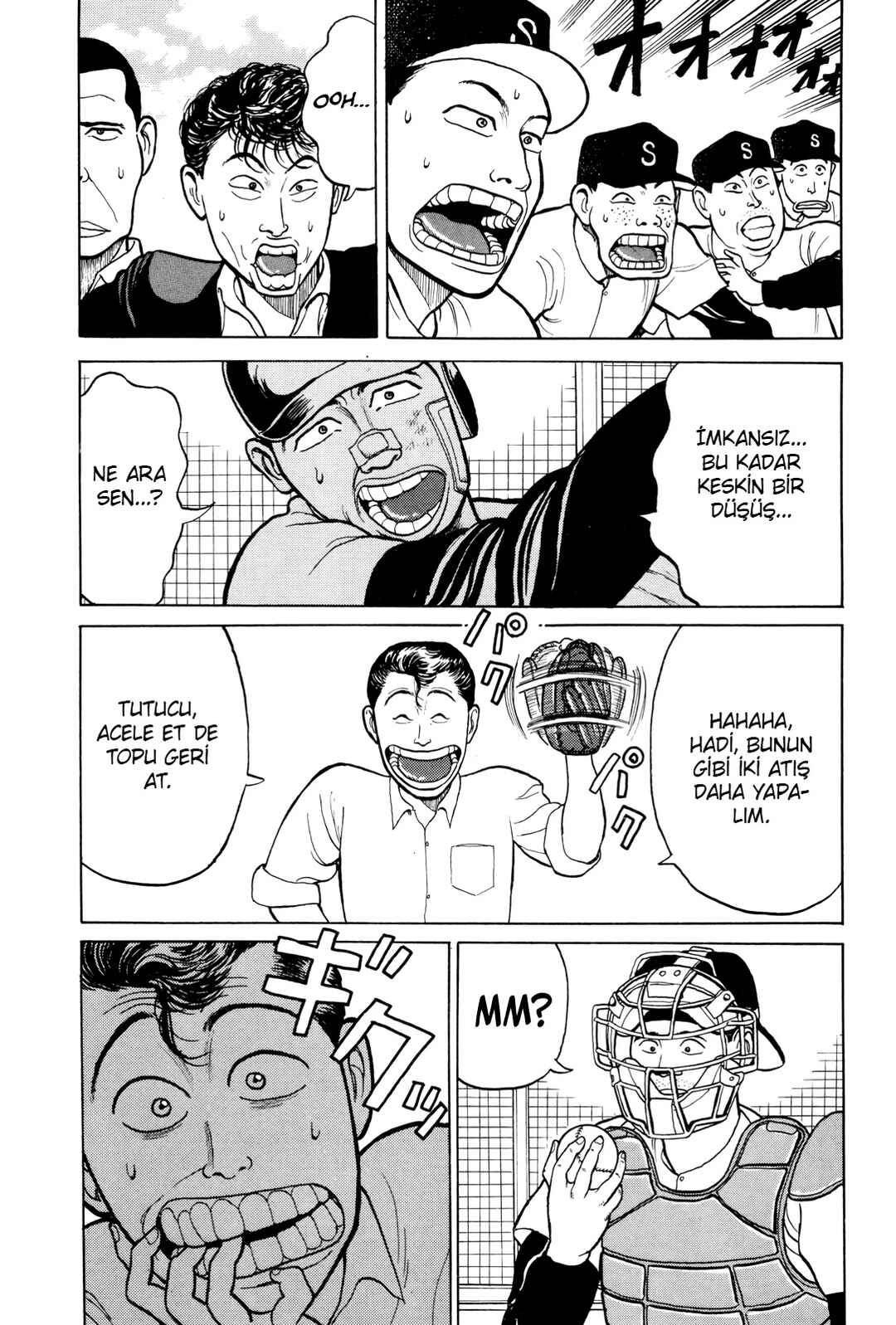 Gorillaman Chapter 5 - Page 17