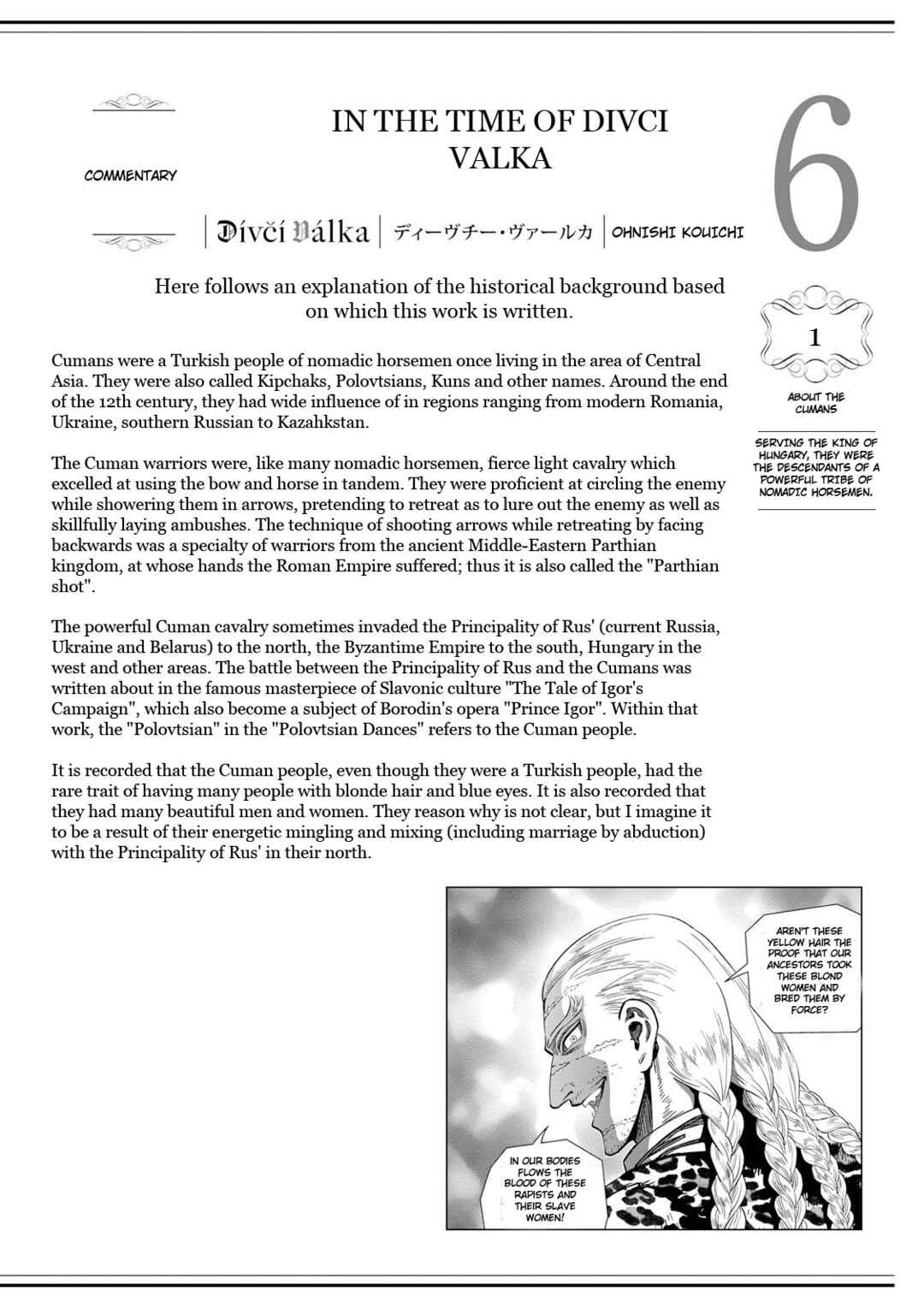Dívčí válka: Maidens' War Chapter 30.6 - Page 2