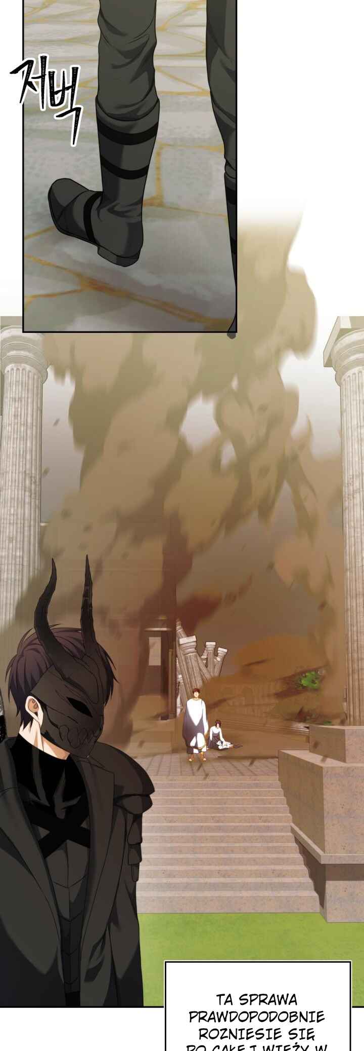 Second Life Ranker Chapter 79 - Page 41