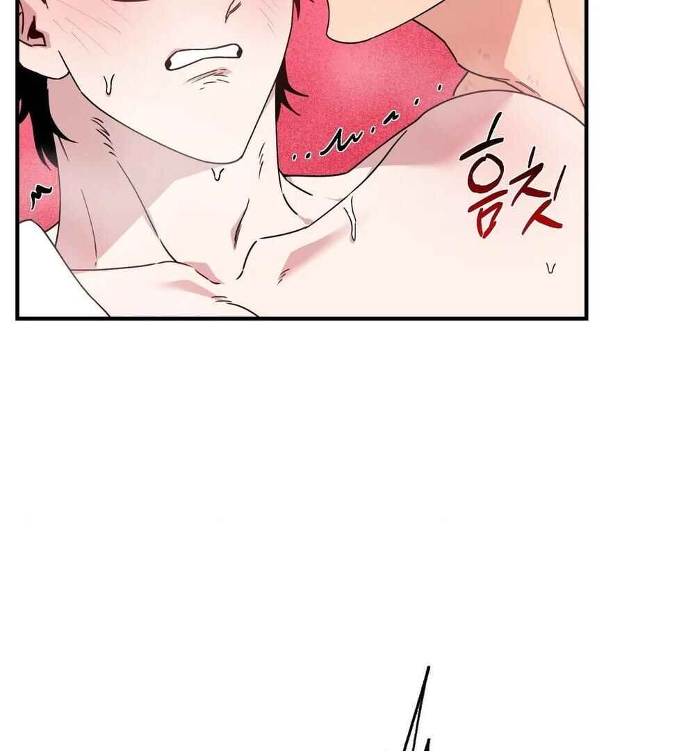reobeusigeunicheo Chapter 14 - Page 105