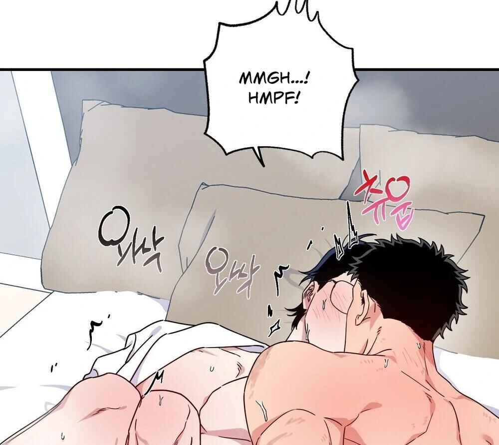 reobeusigeunicheo Chapter 14 - Page 106