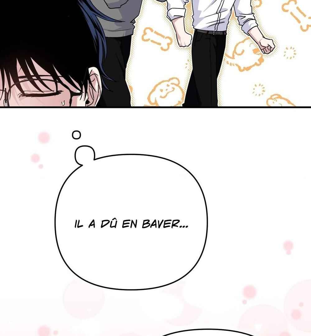 reobeusigeunicheo Chapter 14 - Page 11