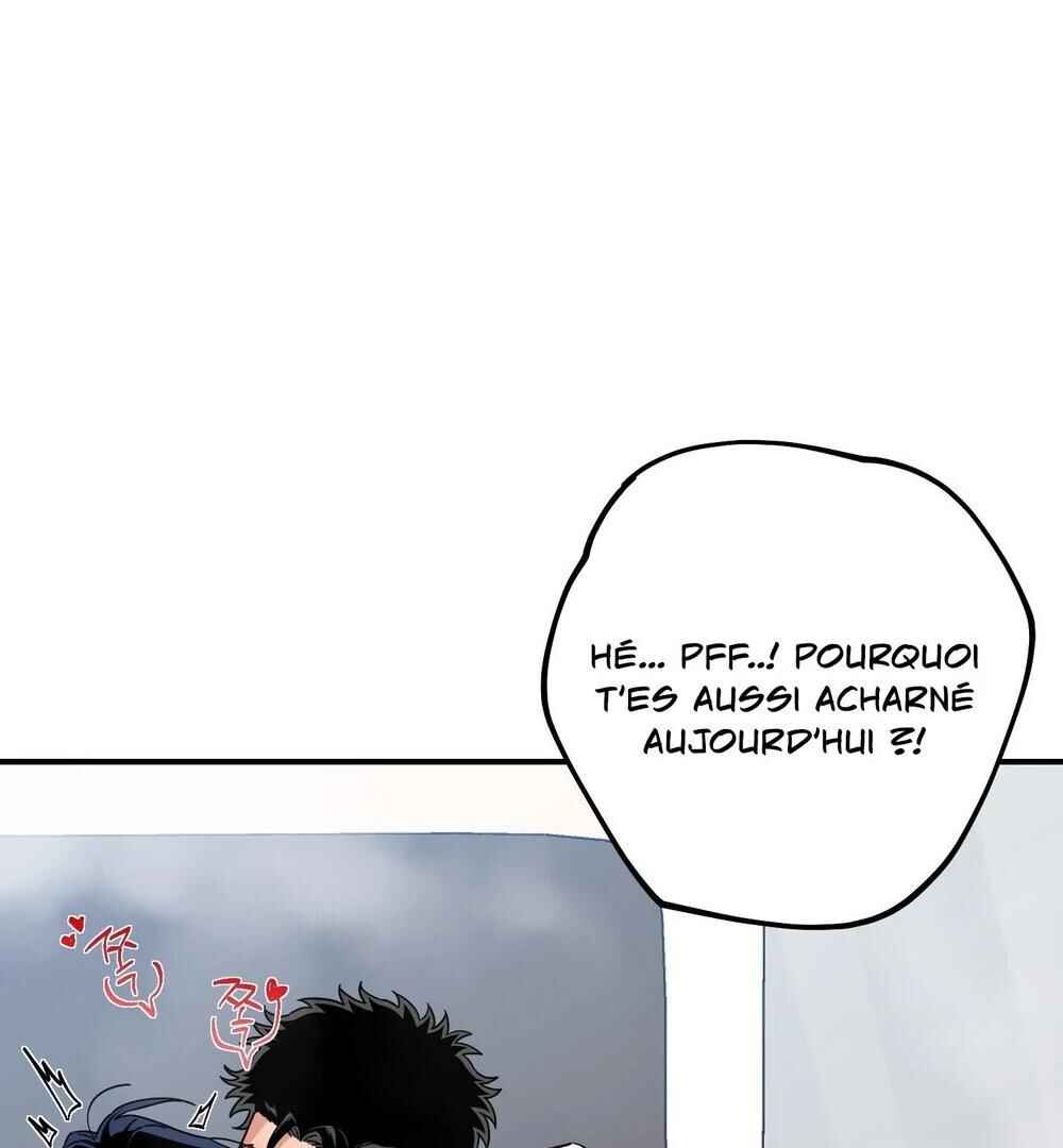 reobeusigeunicheo Chapter 14 - Page 114