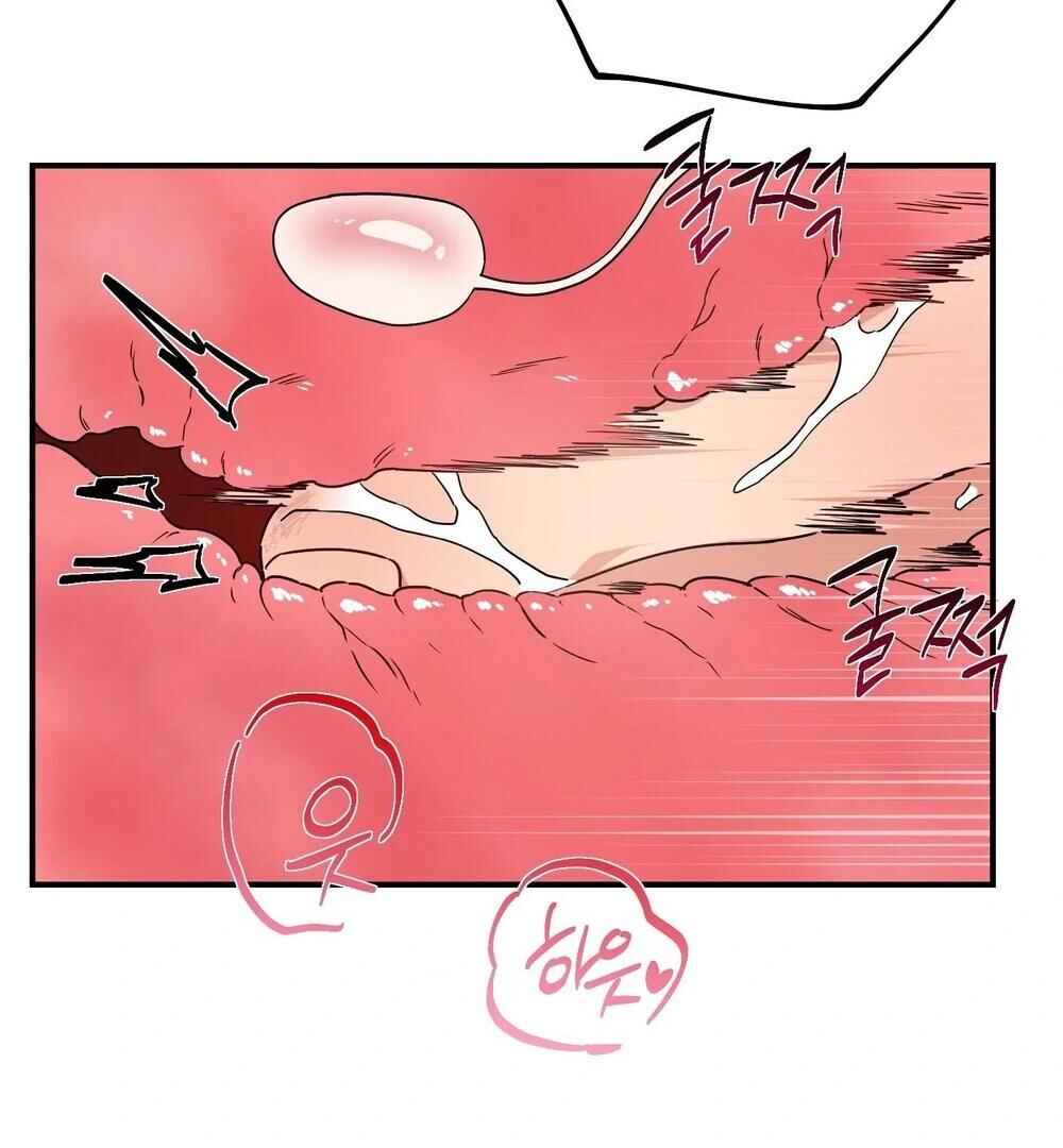 reobeusigeunicheo Chapter 14 - Page 117