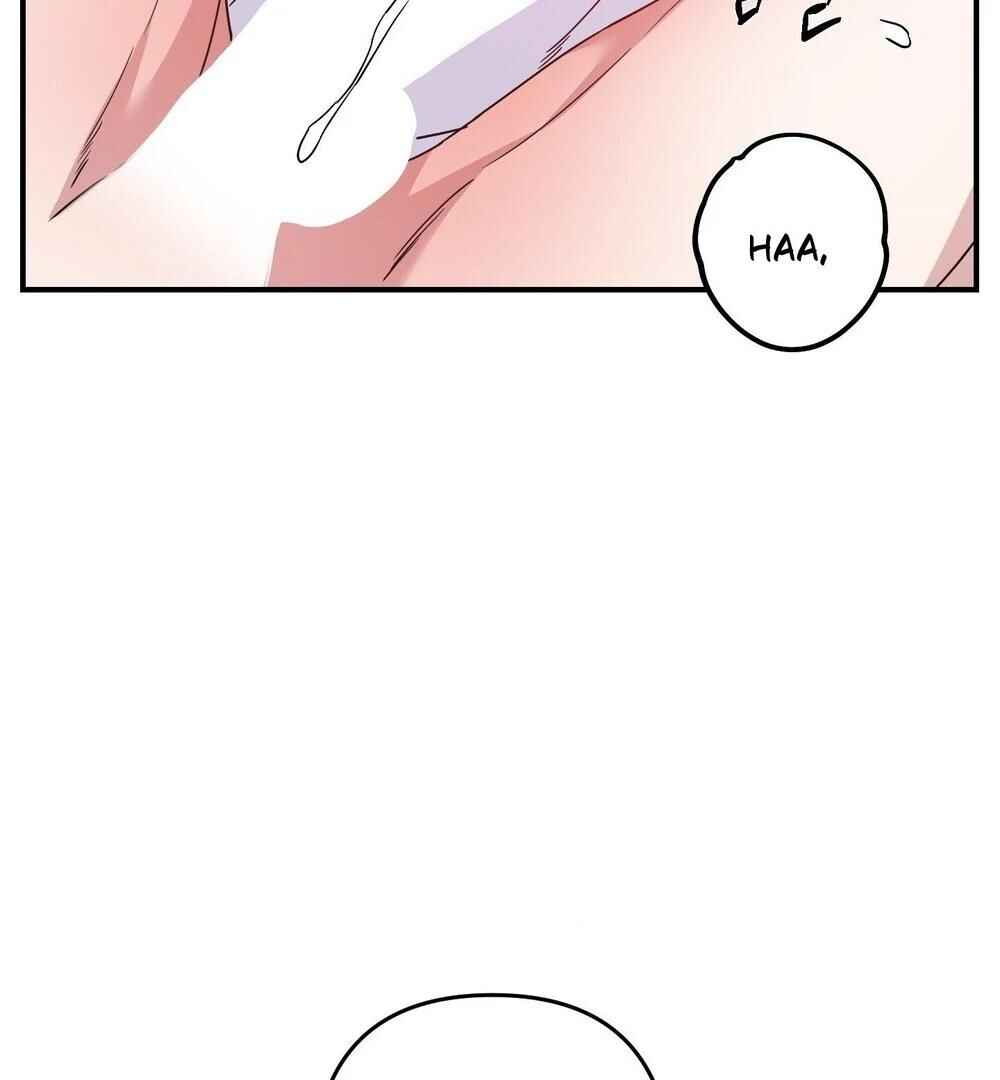 reobeusigeunicheo Chapter 14 - Page 126