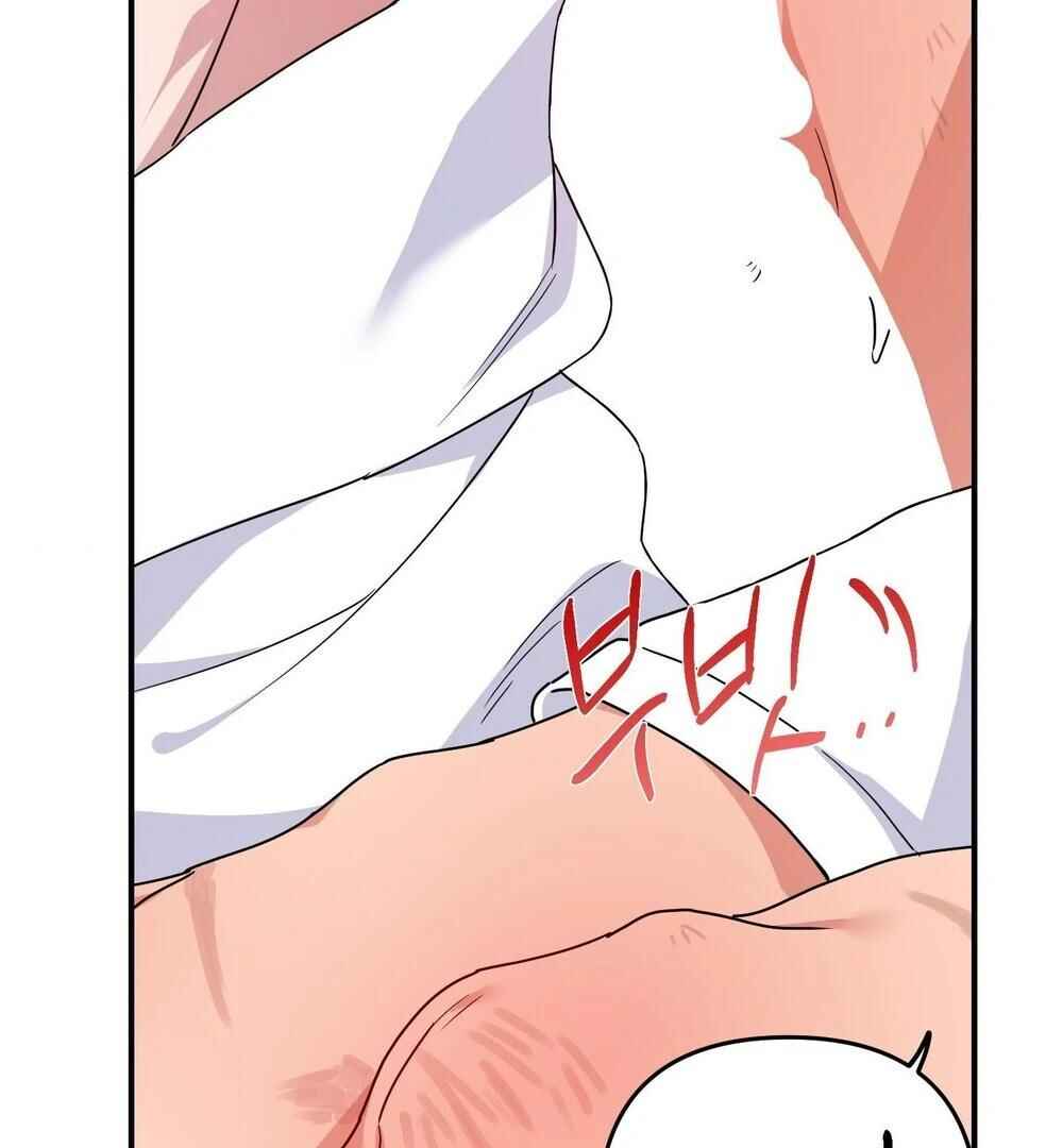 reobeusigeunicheo Chapter 14 - Page 129