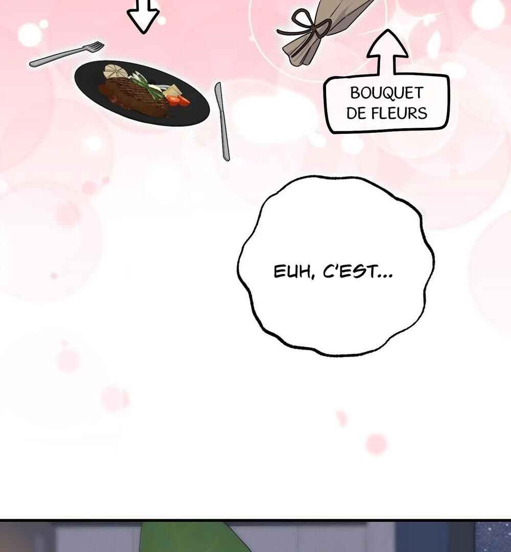 reobeusigeunicheo Chapter 14 - Page 13