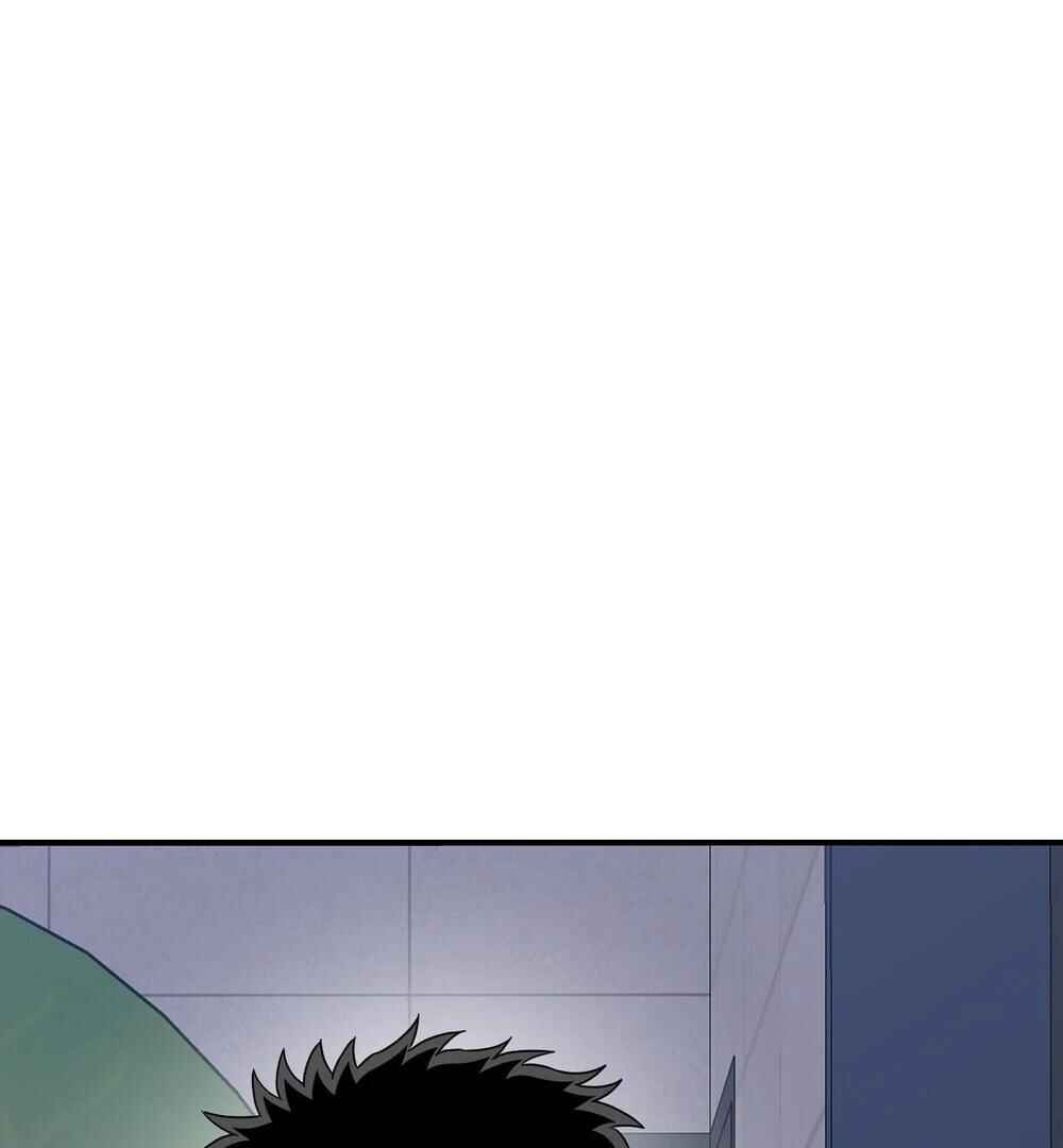 reobeusigeunicheo Chapter 14 - Page 19