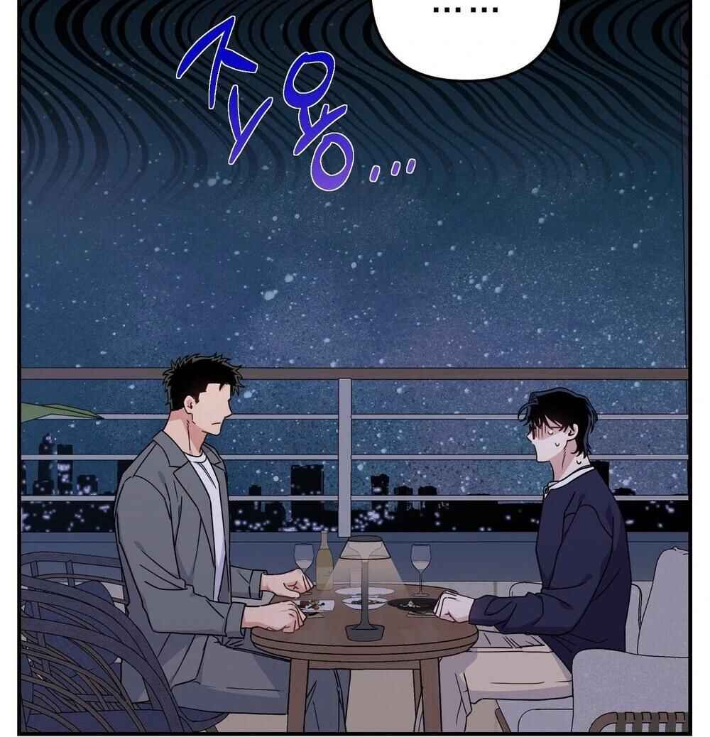 reobeusigeunicheo Chapter 14 - Page 41