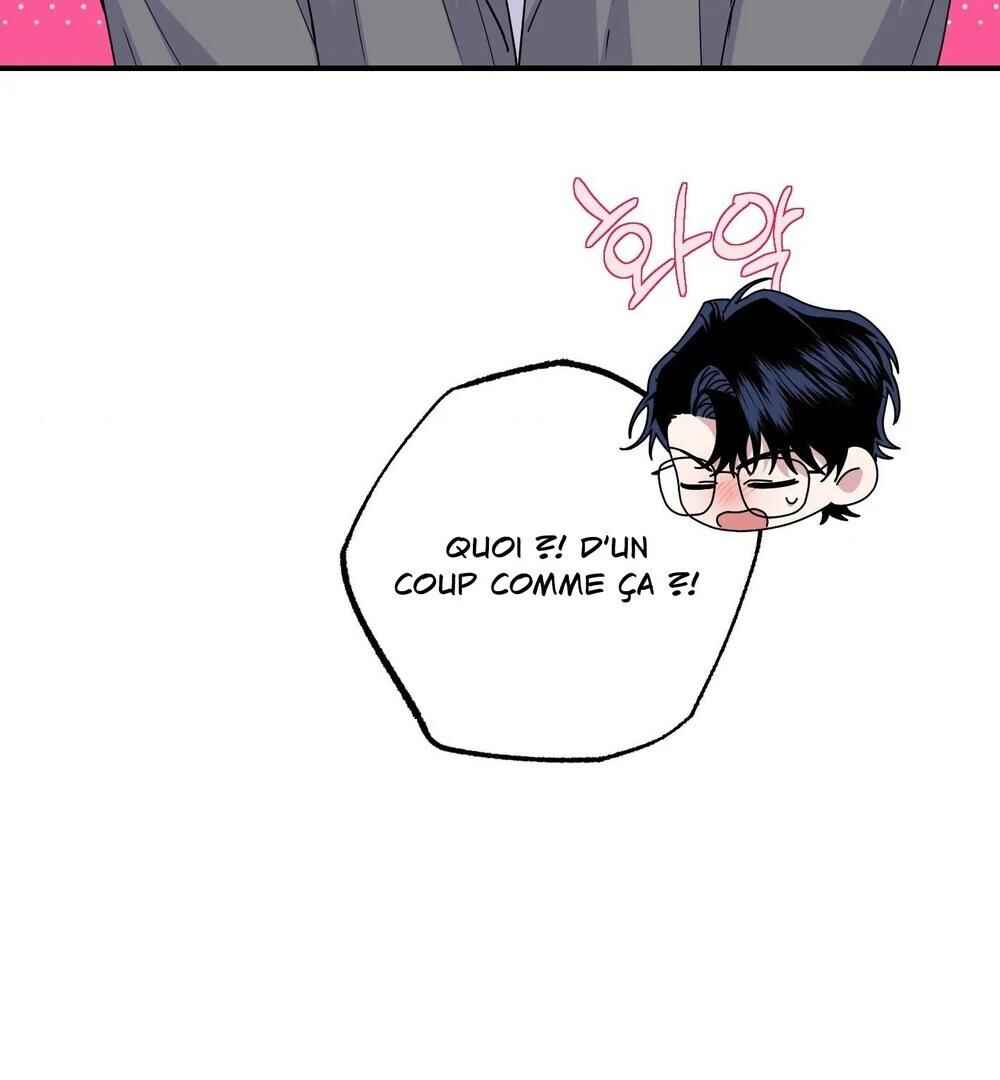 reobeusigeunicheo Chapter 14 - Page 46