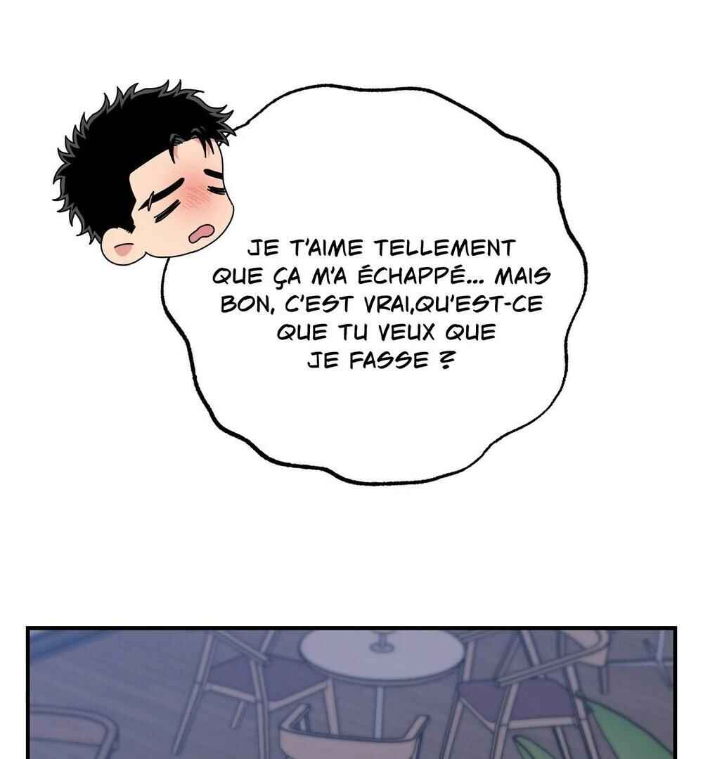 reobeusigeunicheo Chapter 14 - Page 47