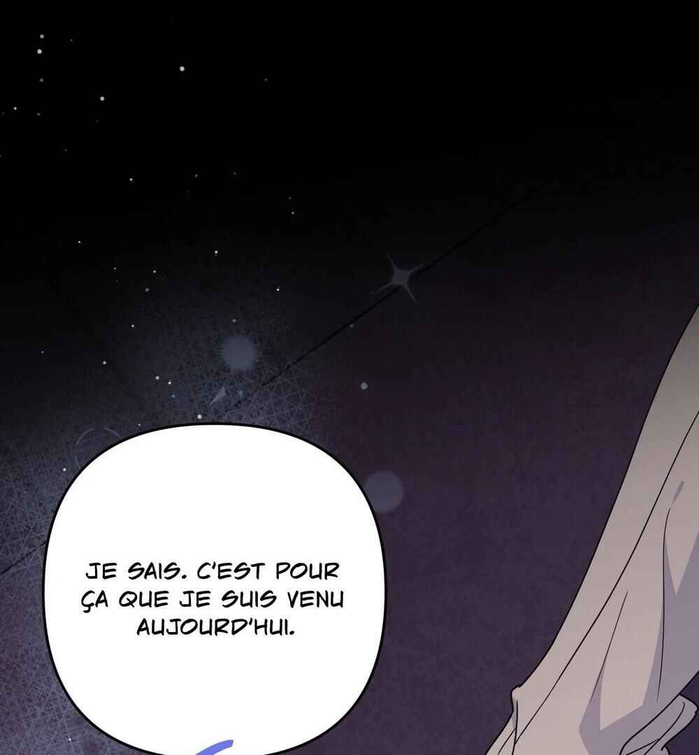 reobeusigeunicheo Chapter 14 - Page 55