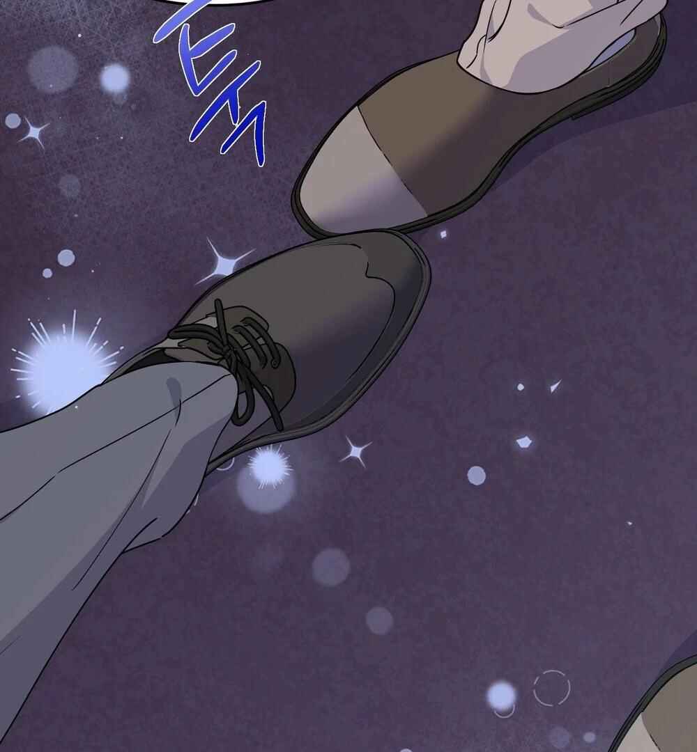 reobeusigeunicheo Chapter 14 - Page 56
