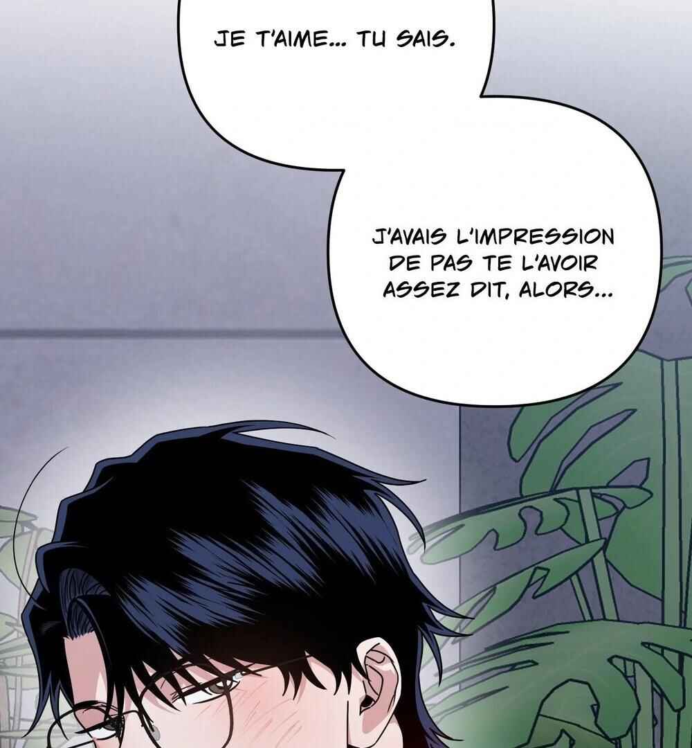 reobeusigeunicheo Chapter 14 - Page 63