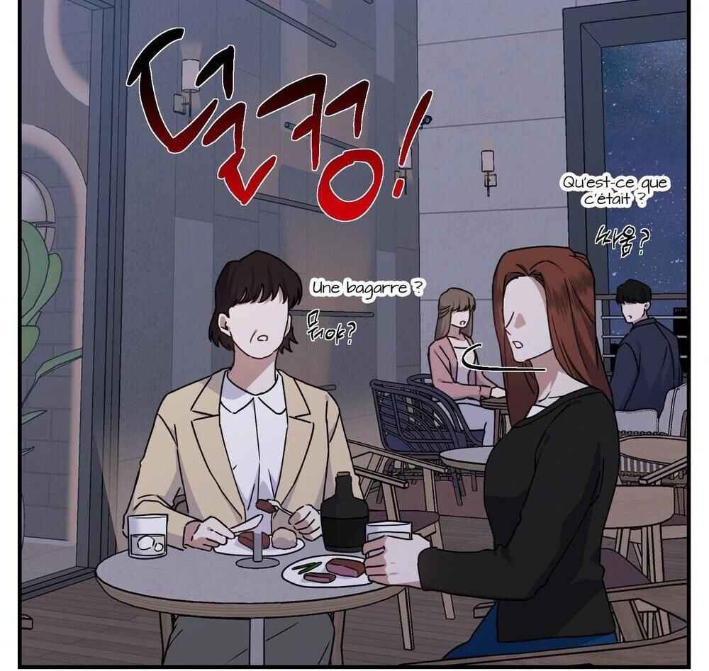 reobeusigeunicheo Chapter 14 - Page 66