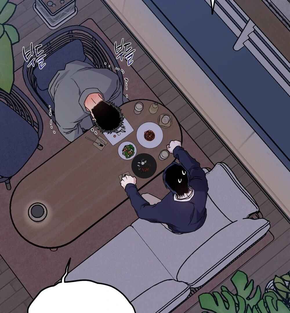 reobeusigeunicheo Chapter 14 - Page 68