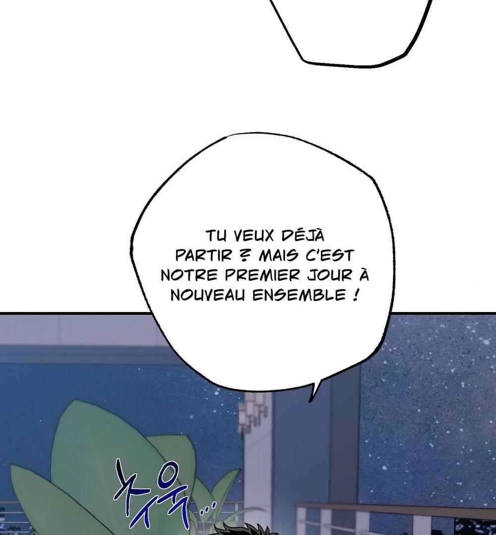 reobeusigeunicheo Chapter 14 - Page 76