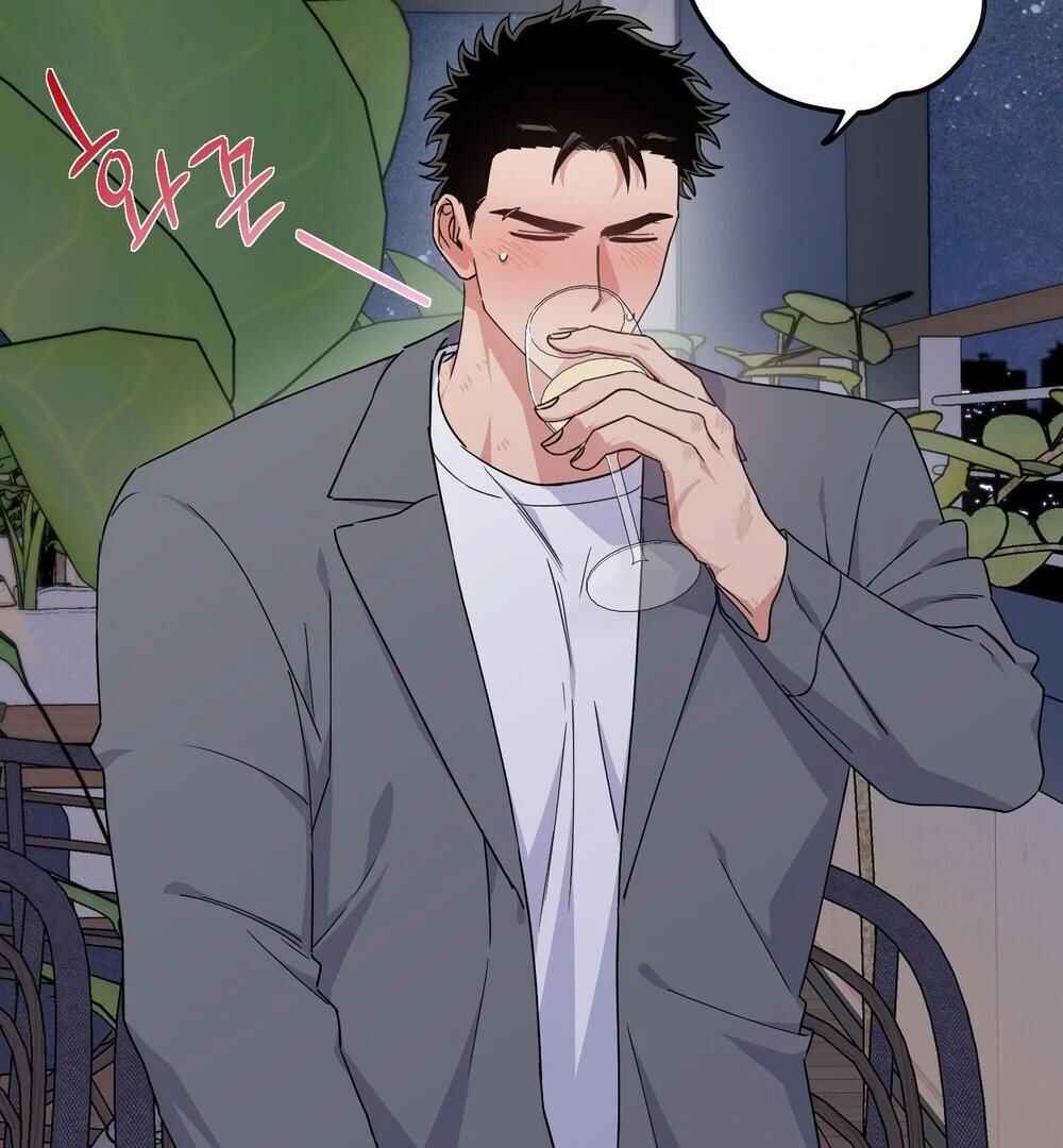 reobeusigeunicheo Chapter 14 - Page 8