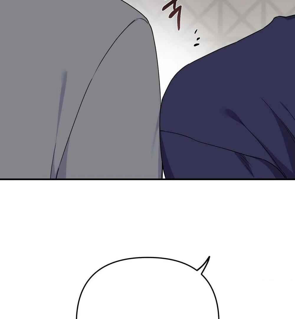 reobeusigeunicheo Chapter 14 - Page 84