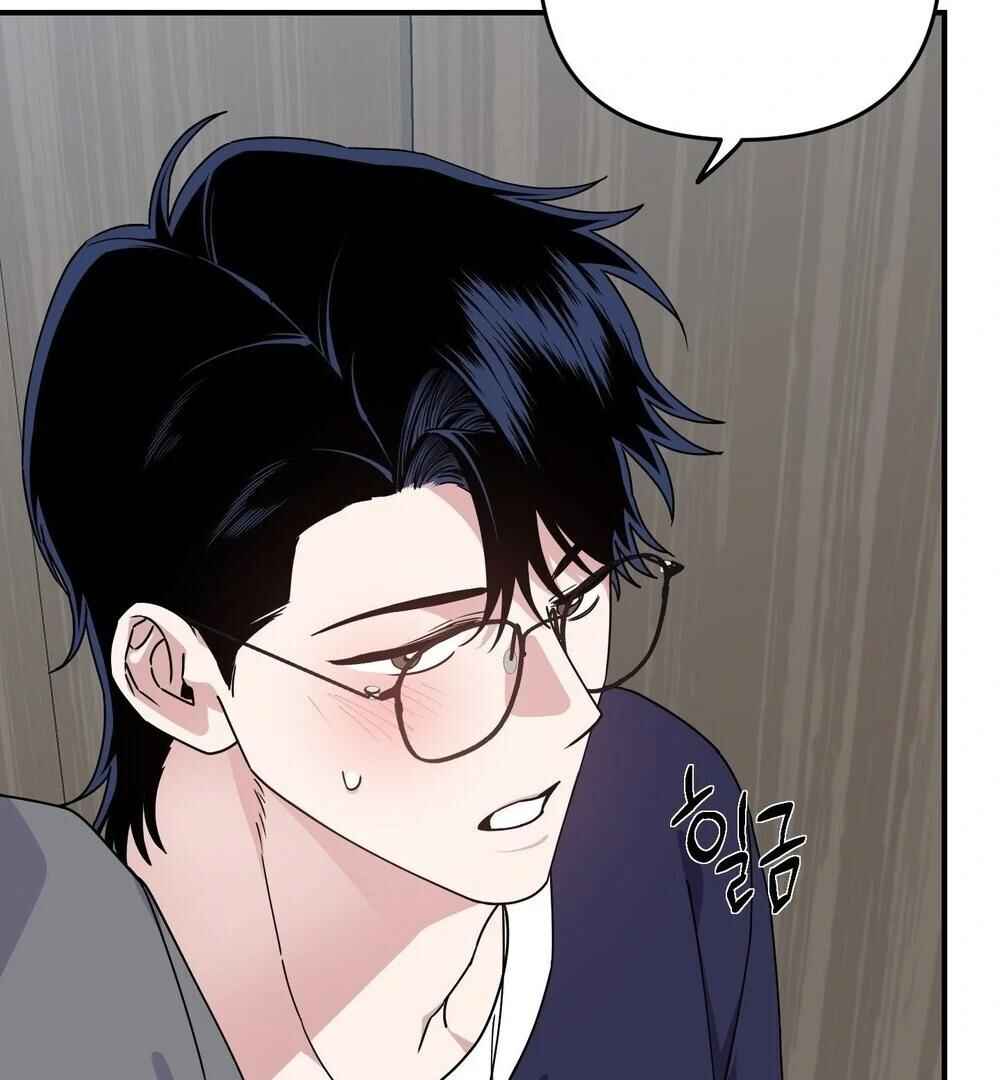 reobeusigeunicheo Chapter 14 - Page 88