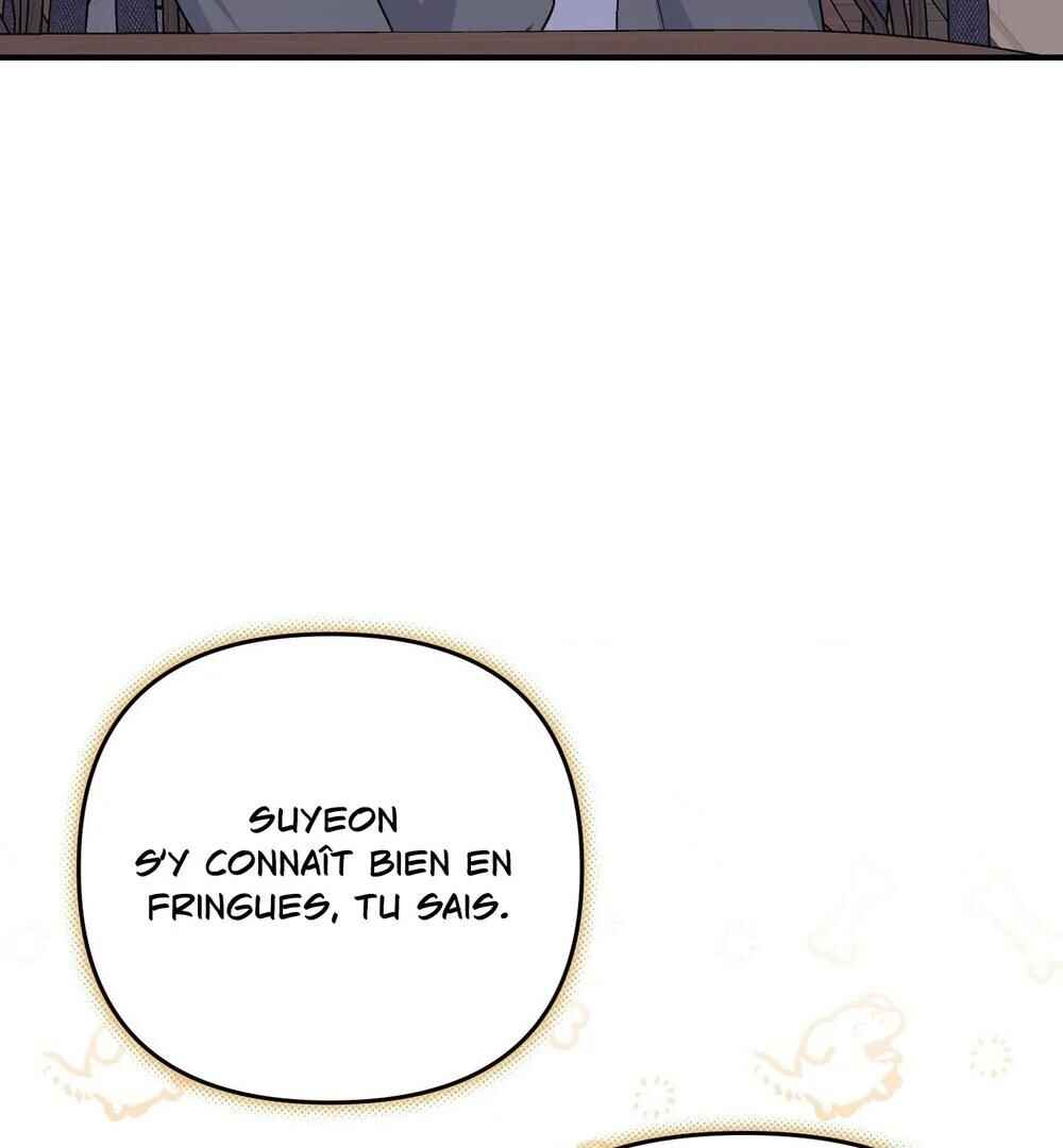 reobeusigeunicheo Chapter 14 - Page 9