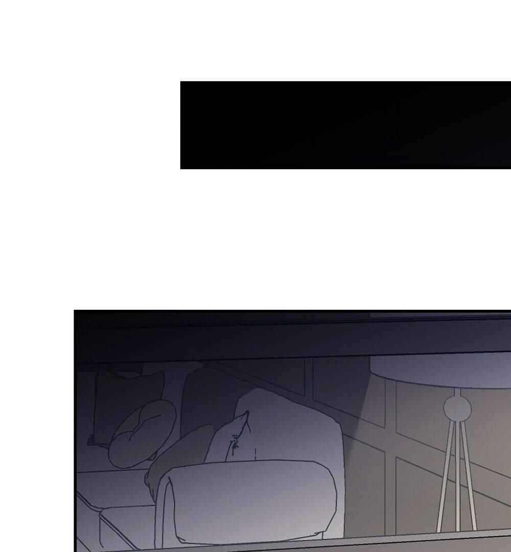 reobeusigeunicheo Chapter 14 - Page 96