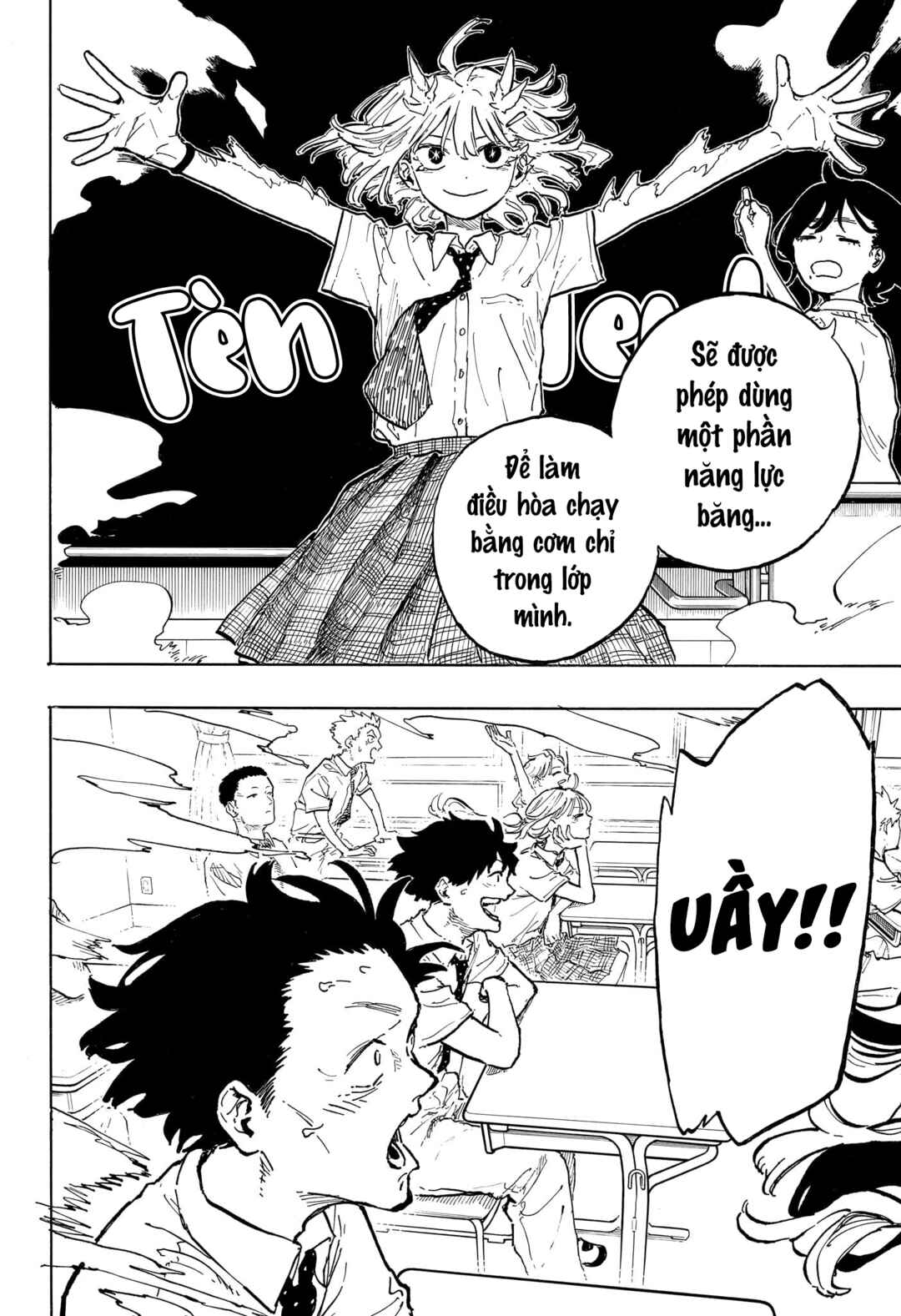 Ruri Dragon Chapter 37 - Page 13