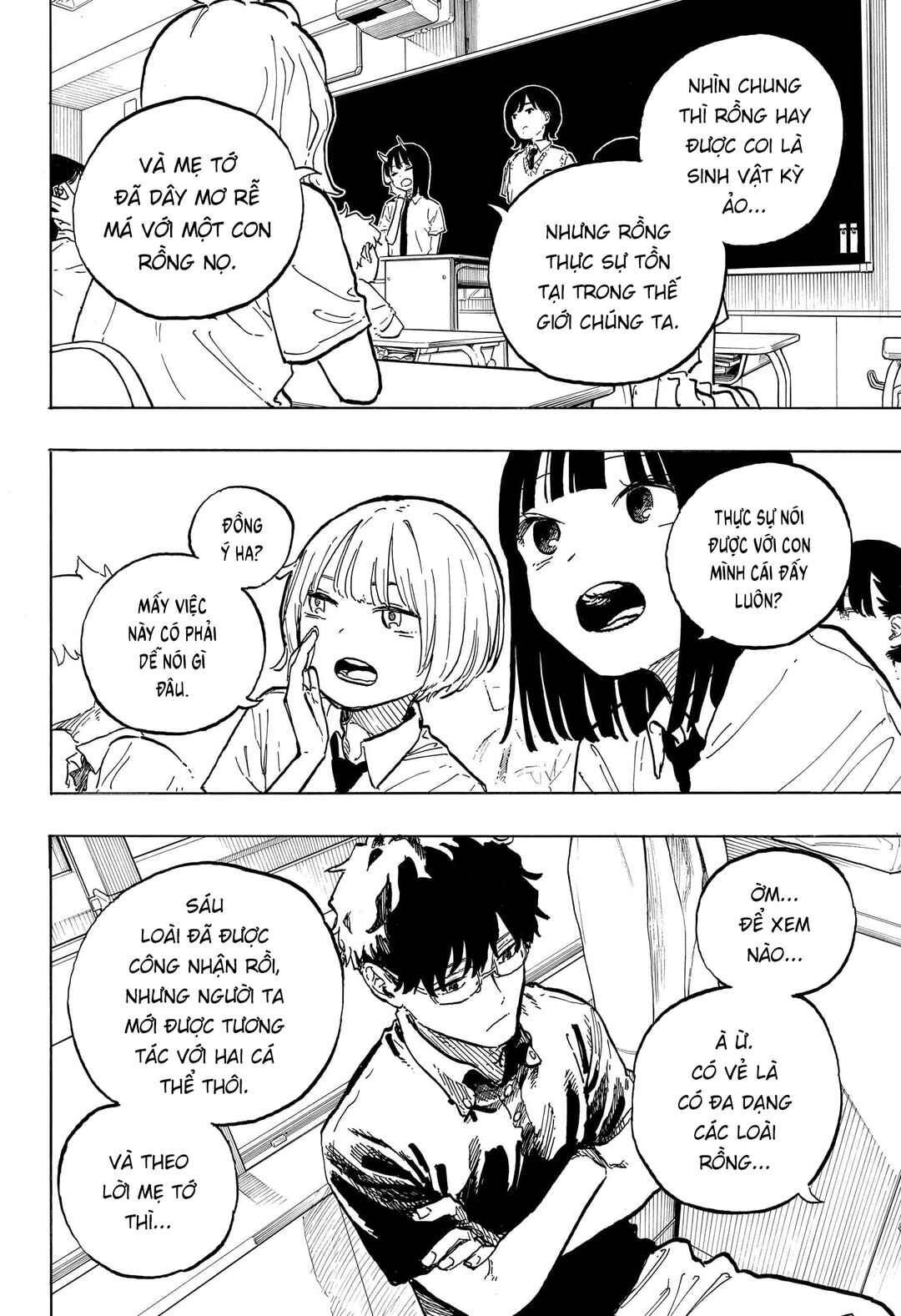 Ruri Dragon Chapter 37 - Page 19