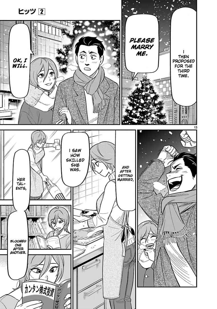 HITS Chapter 9 - Page 14