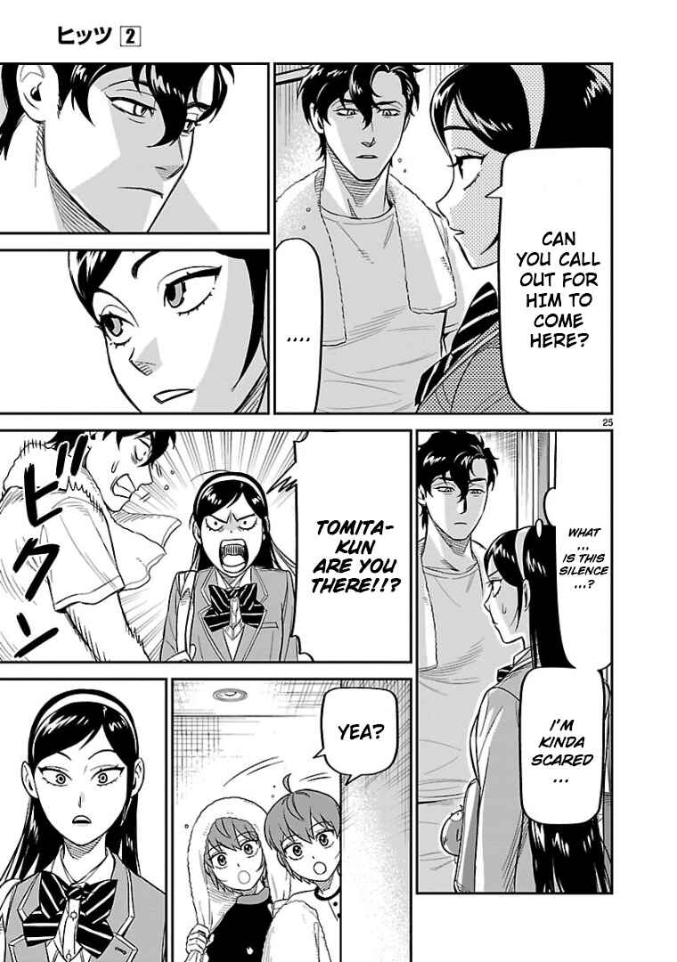 HITS Chapter 9 - Page 26
