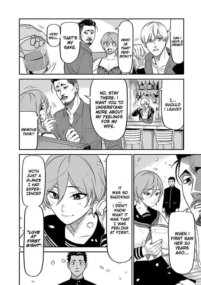 HITS Chapter 9 - Page 9