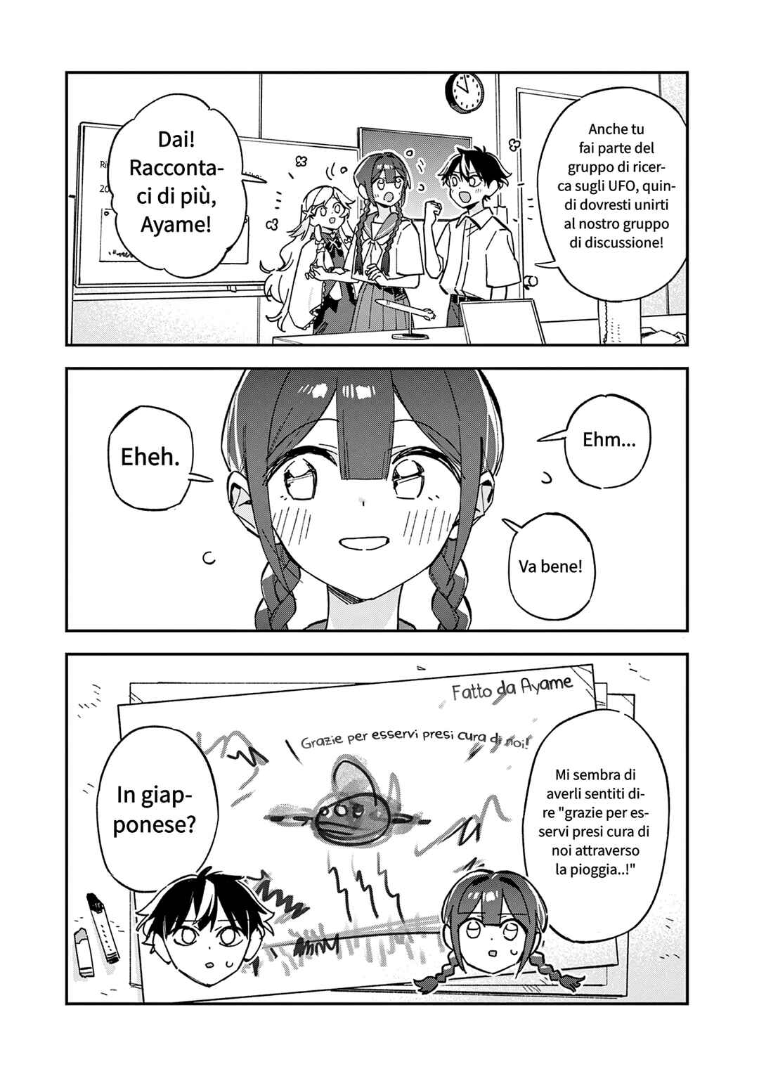 Houkago, Bokura wa Uchuu ni Madou Chapter 50 - Page 7