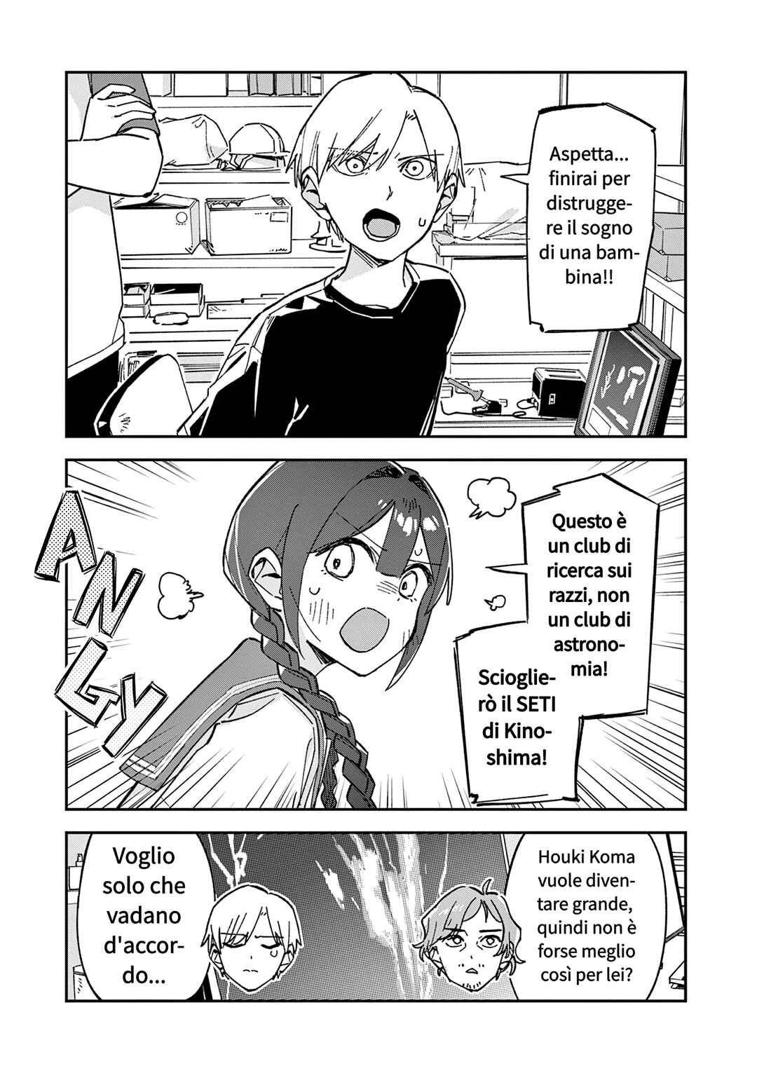 Houkago, Bokura wa Uchuu ni Madou Chapter 50 - Page 9