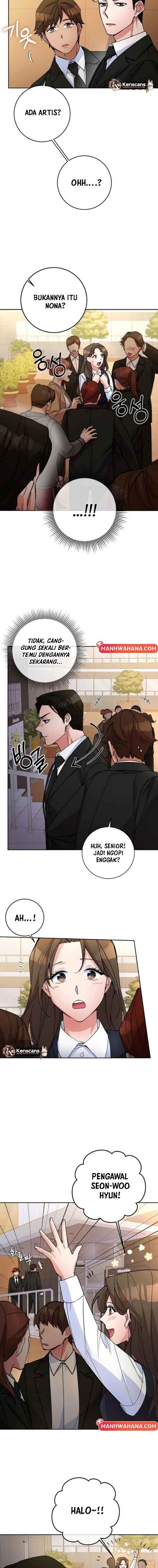 Close and Secretive Chapter 7 - Page 6